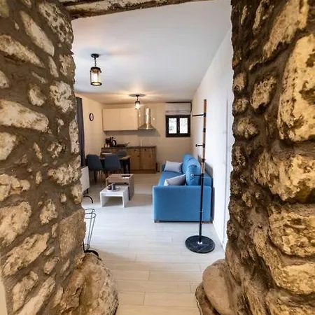 Lithic Διαμέρισμα *