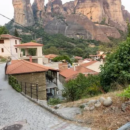 Διαμέρισμα Lithic