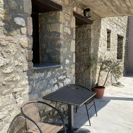 Lithic Διαμέρισμα *